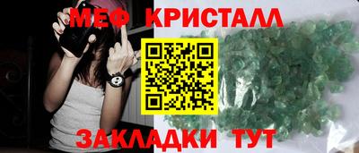 шишки Ставрополь