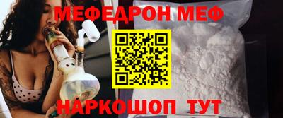 гашиш Тверь