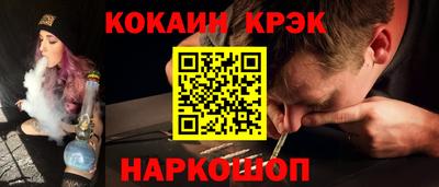 гашиш Тверь