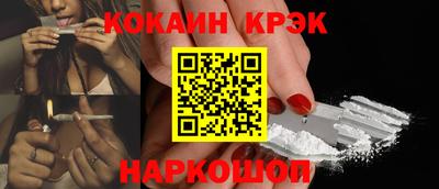 PSILOCYBIN Татарск