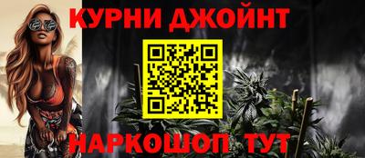 а пвп мука Среднеуральск