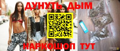 PSILOCYBIN Татарск