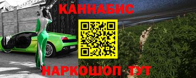 гашиш Тверь