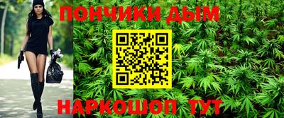 гашиш Тверь