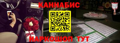 гашиш Тверь