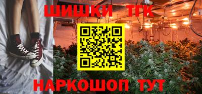 гашиш Тверь