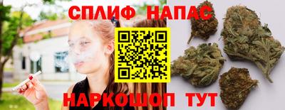 PSILOCYBIN Татарск