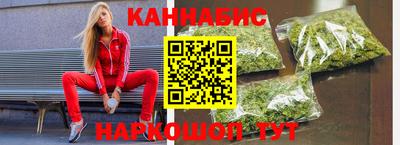 MESCALINE Тара