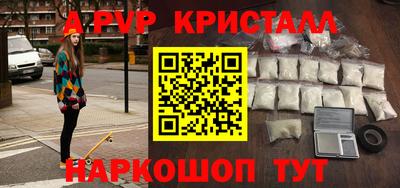 гашиш Тверь