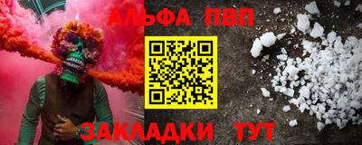 MESCALINE Тара