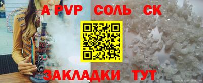 гашиш Тверь