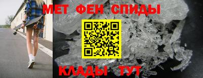 MESCALINE Тара