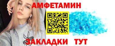MESCALINE Тара