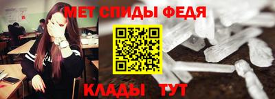 шишки Ставрополь