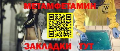PSILOCYBIN Татарск