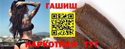 а пвп мука Среднеуральск