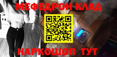 шишки Ставрополь
